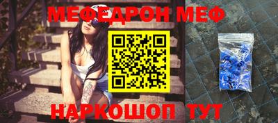 МДПВ Бузулук