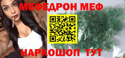 МДПВ Бузулук
