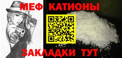 кокаин премиум Бугуруслан
