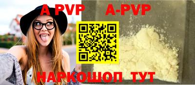 МДПВ Бузулук