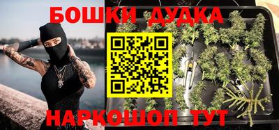 МДПВ Бузулук