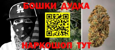 МДПВ Бузулук