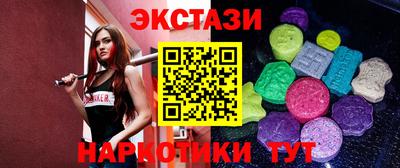 кокаин премиум Бугуруслан