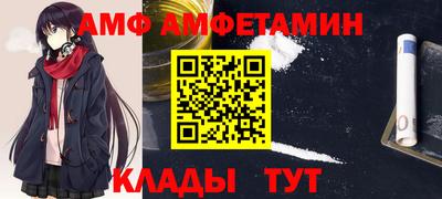 наркотики Будённовск