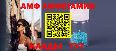 наркотики Будённовск
