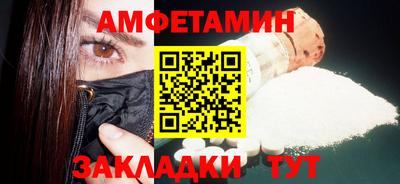 МДПВ Бузулук