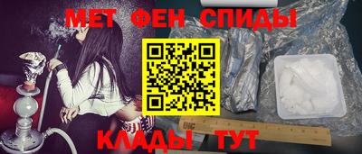 кокаин премиум Бугуруслан