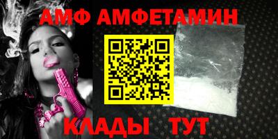 наркотики Будённовск