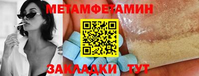 МДПВ Бузулук