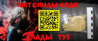 кокаин премиум Бугуруслан
