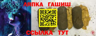 кокаин премиум Бугуруслан
