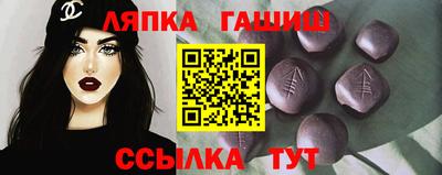 кокаин премиум Бугуруслан