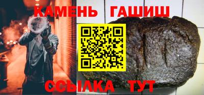 наркотики Будённовск
