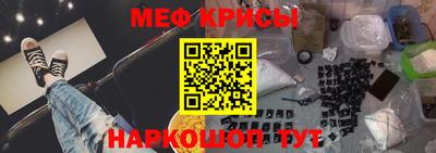 кокаин премиум Бугуруслан