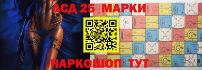 МДПВ Бузулук